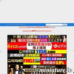 国产看片网址,热门资源一网打尽