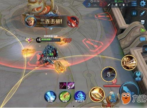 亚瑟国产第一免费,探索国产游戏新纪元